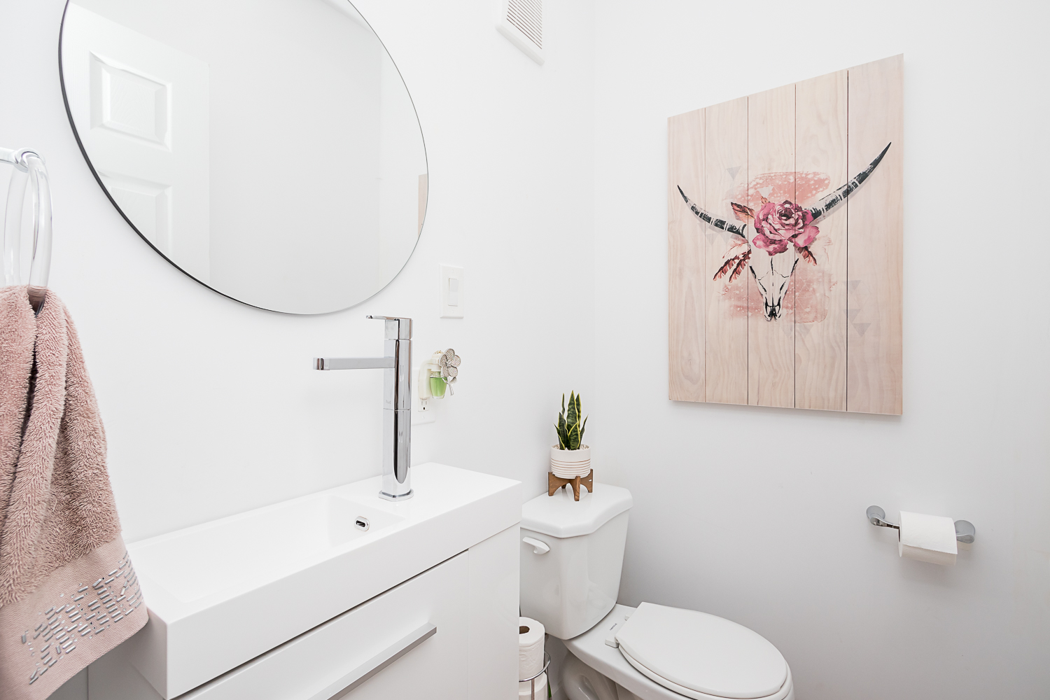 371 Martin Avenue West - Washroom